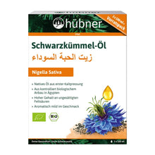 Anton Hübner Schwarzkümmel-Öl 3er Pack Bio 3x100ml